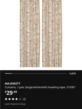 Beige and White Patterned Curtains - Pair